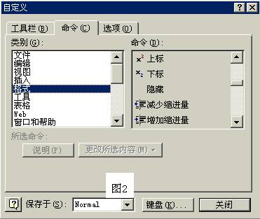 请添加描述