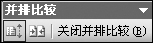 请添加描述