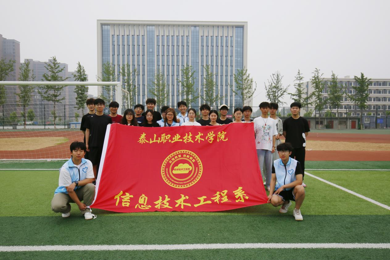 微信图片_20250516125402 微信图片_20250516125402