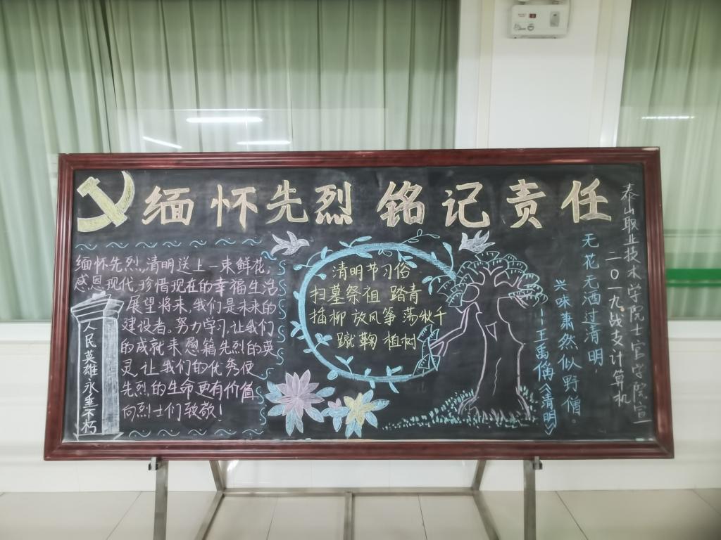 1A354