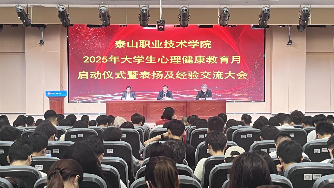 微信图片_20250513210003 微信图片_20250513210003