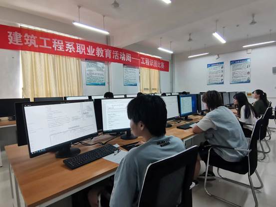 微信图片_20230908151446 微信图片_20230908151446