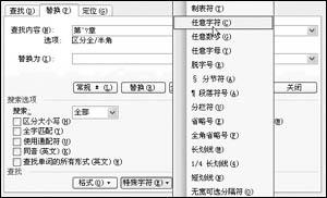 xp sp2