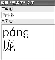 msoffice