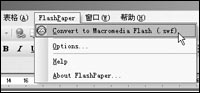 msoffice