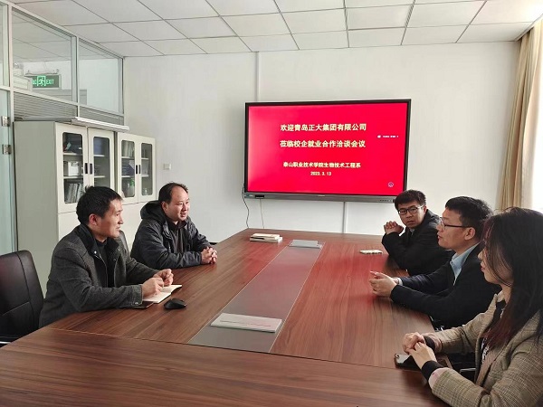 微信图片_20230316084400.jpg 微信图片_20230316084400.jpg